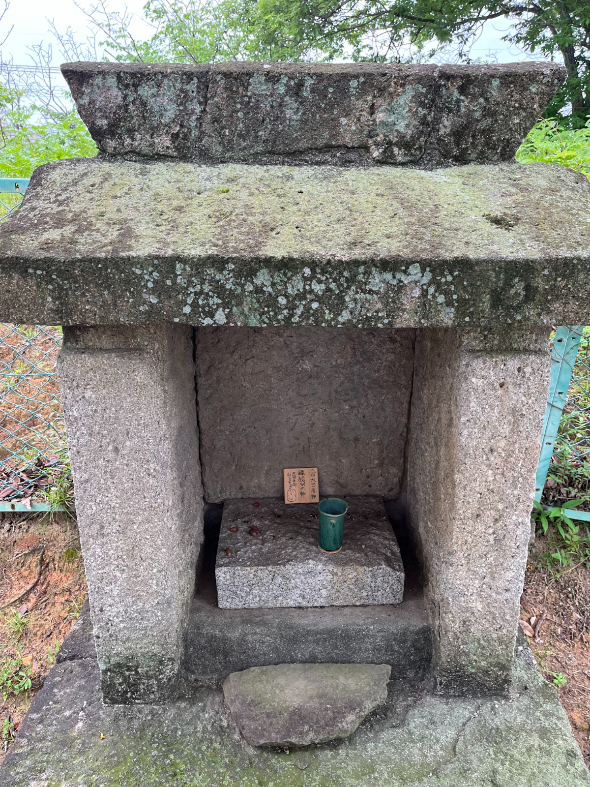 石造りの神殿