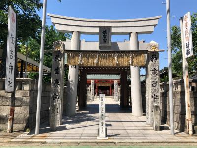 姪浜住吉神社 鳥居と拝殿