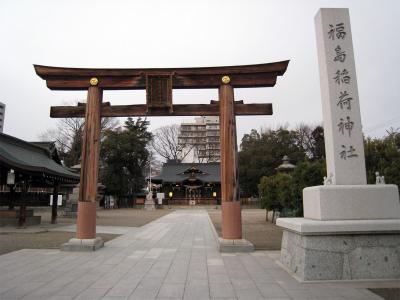 福島稲荷神社 拝殿