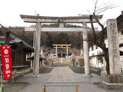 福島縣護國神社 拝殿