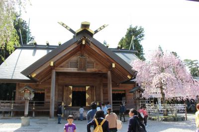 開成山大神宮 拝殿