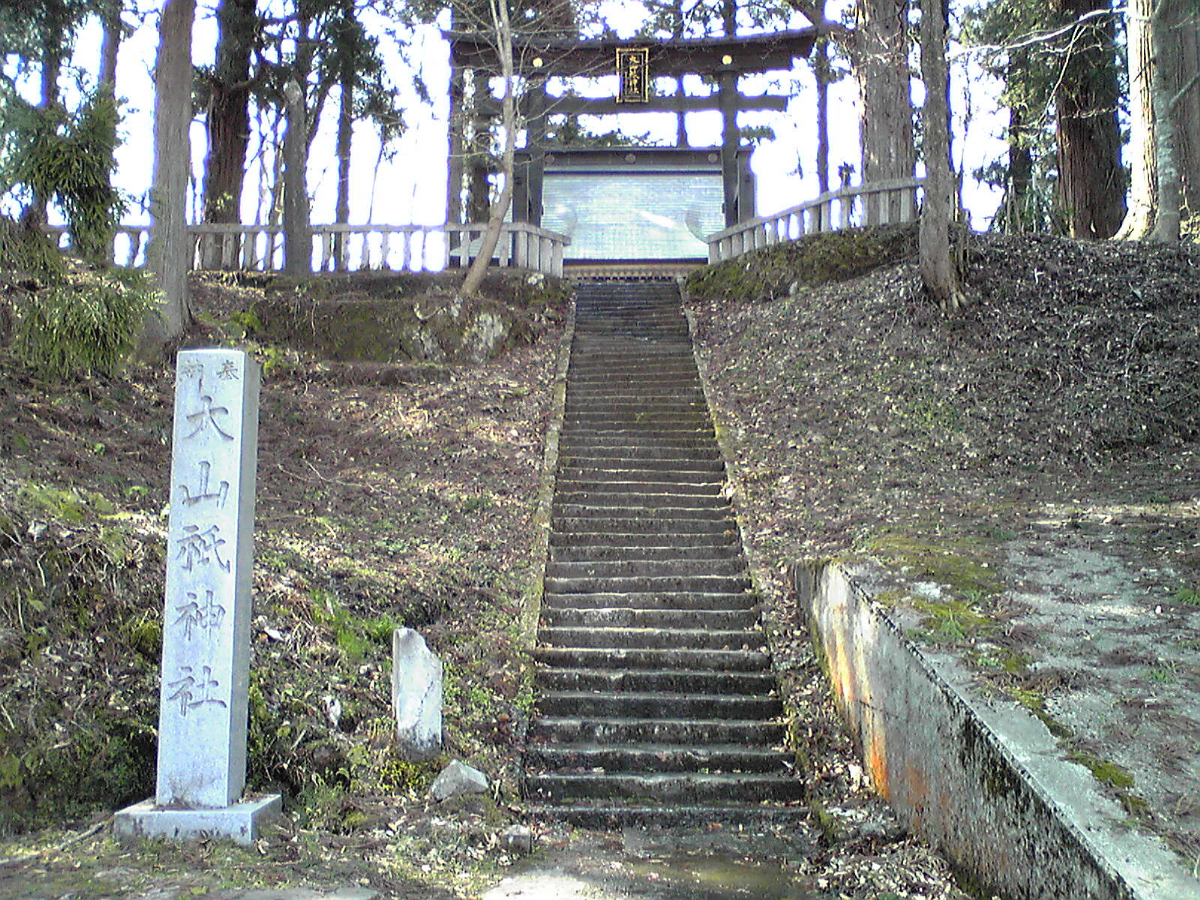 奥宮