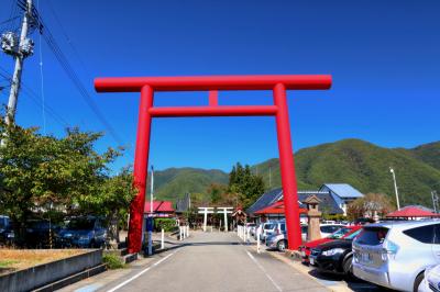田出宇賀神社 鳥居