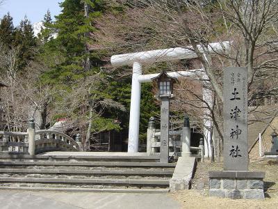土津神社 拝殿