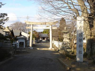 茜部神社 鳥居と拝殿
