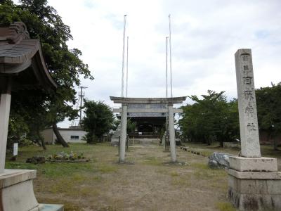阿蘇神社 鳥居と拝殿