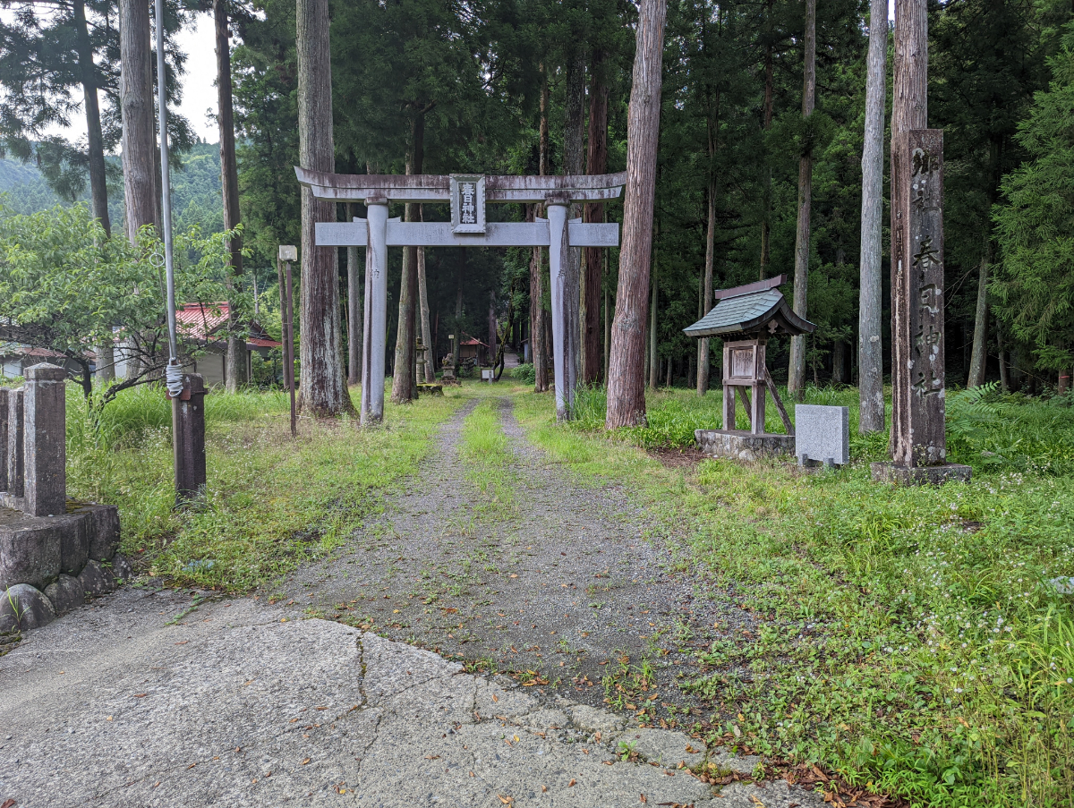 鳥居