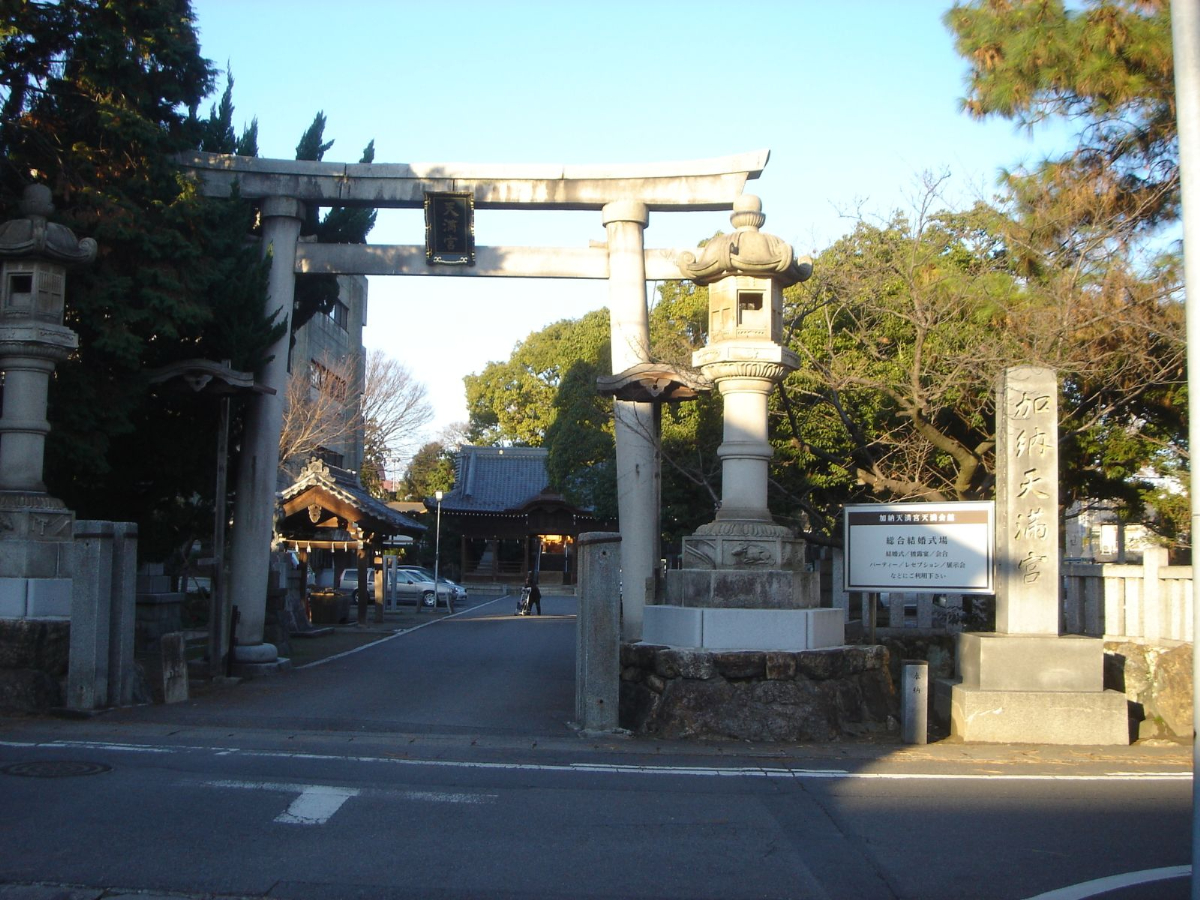 鳥居と社号標