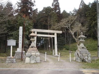 坂祝神社 鳥居と社号標