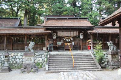 洲原神社 拝殿