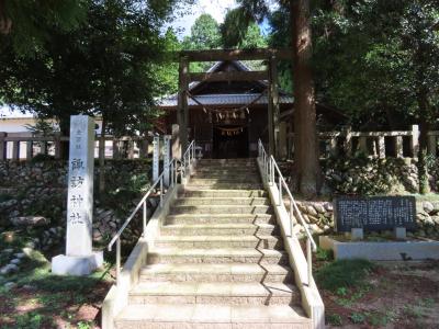諏訪神社 鳥居と拝殿
