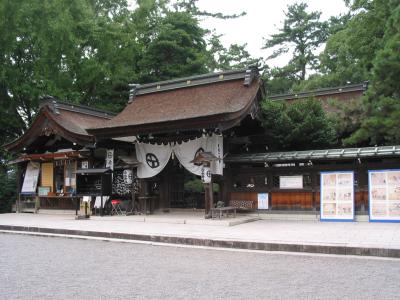 治水神社 神門