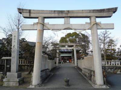 天神神社 鳥居