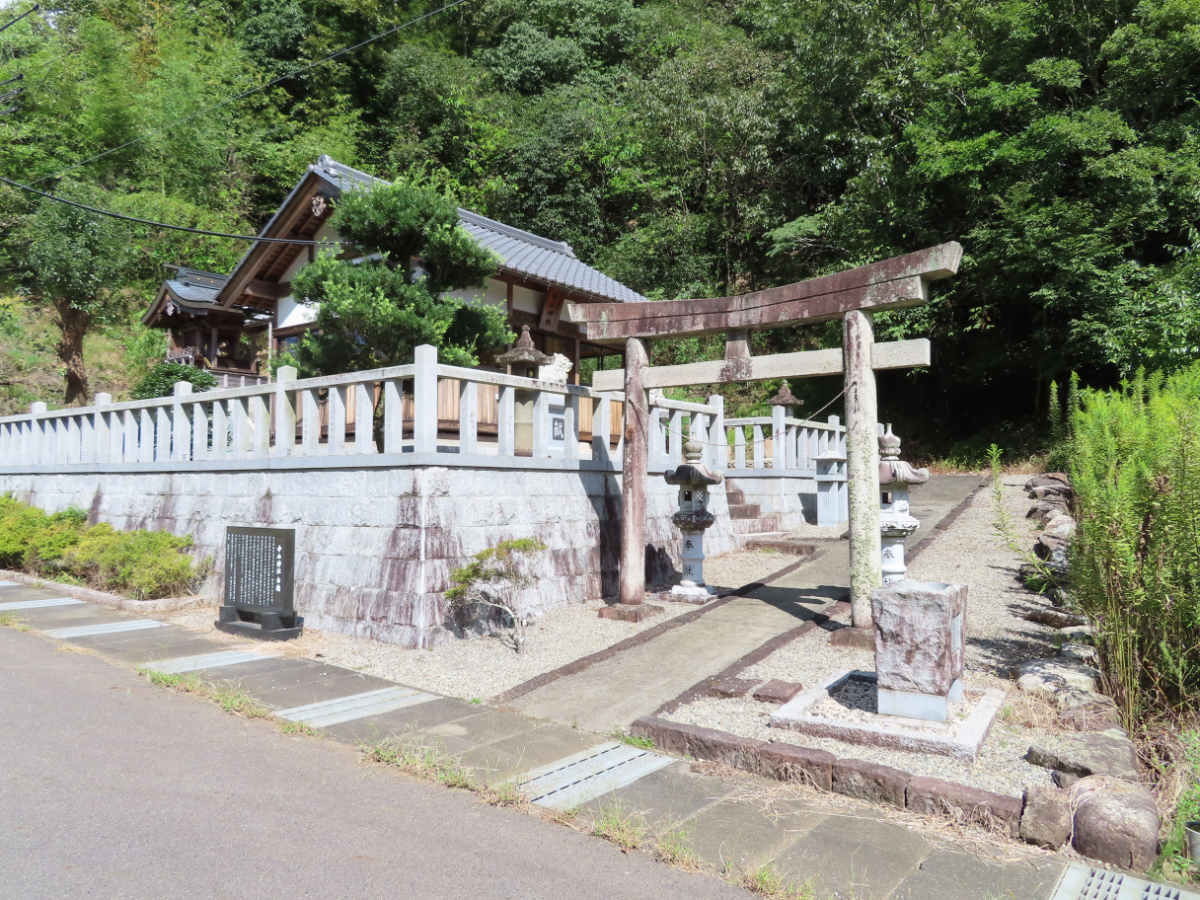 鳥居