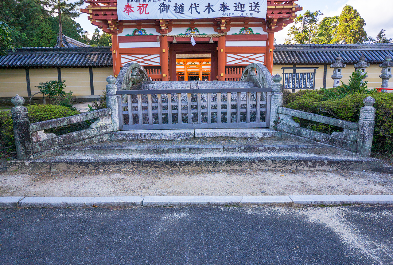 南宮大社 石輪橋
