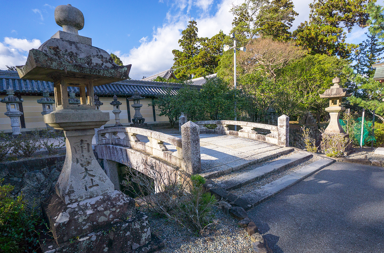 南宮大社 下向橋