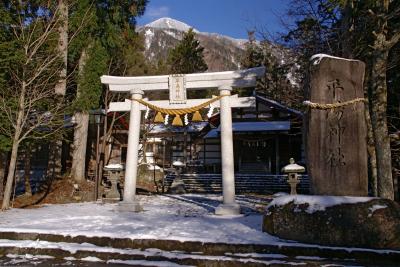 平湯神社 鳥居と社号標