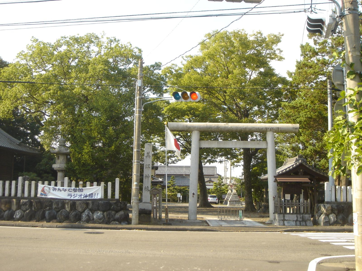 鳥居
