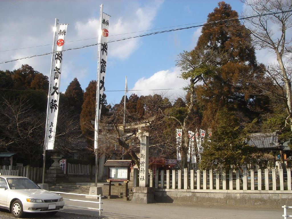 鳥居