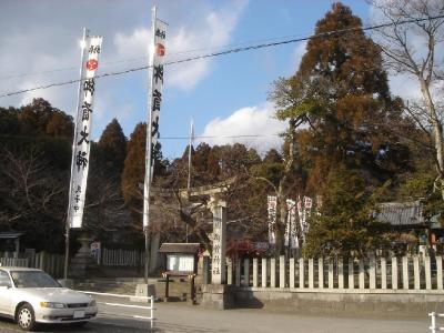 御首神社 鳥居