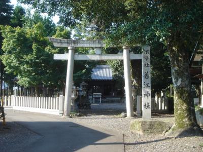 若江神社 鳥居