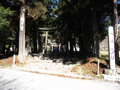 下原八幡神社 鳥居