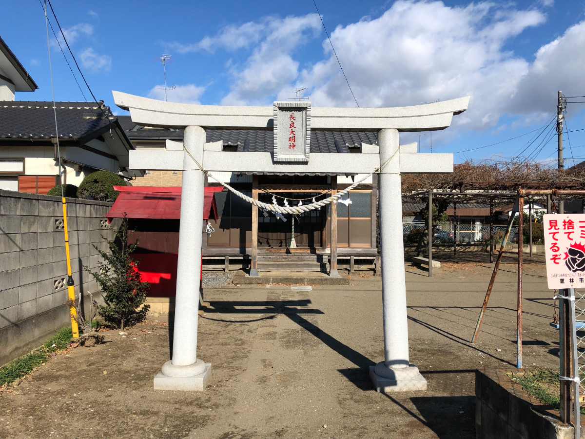 鳥居