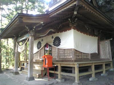 中之嶽神社 拝殿