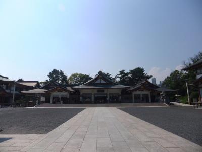 広島護國神社 本殿