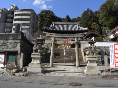 尾長天満宮 鳥居と隋神門