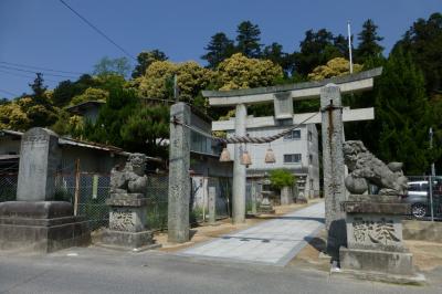 宇那木神社 鳥居