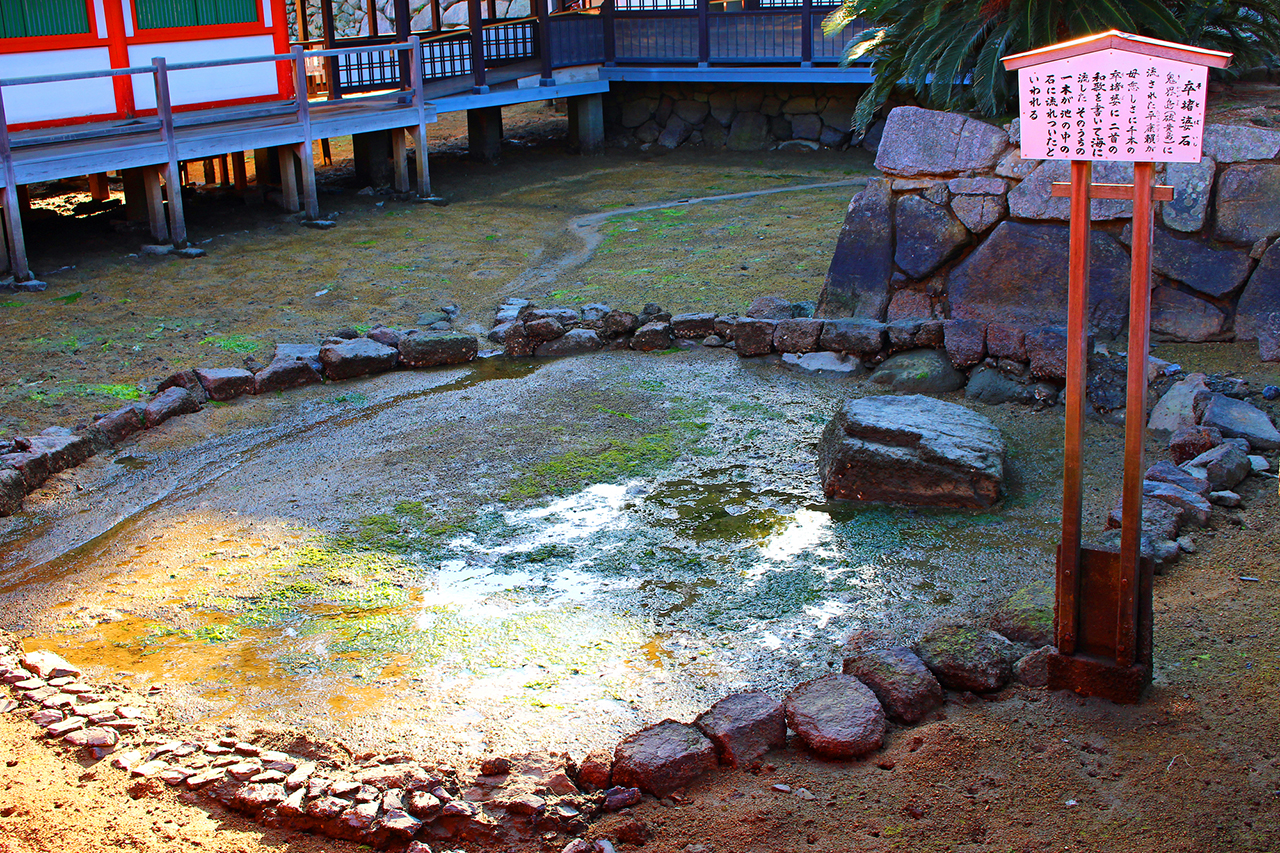 揚水橋の近くにある二つ目の鏡の池