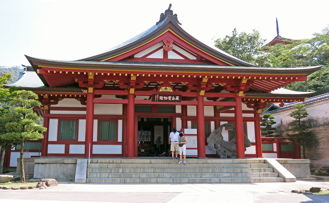 宝物館