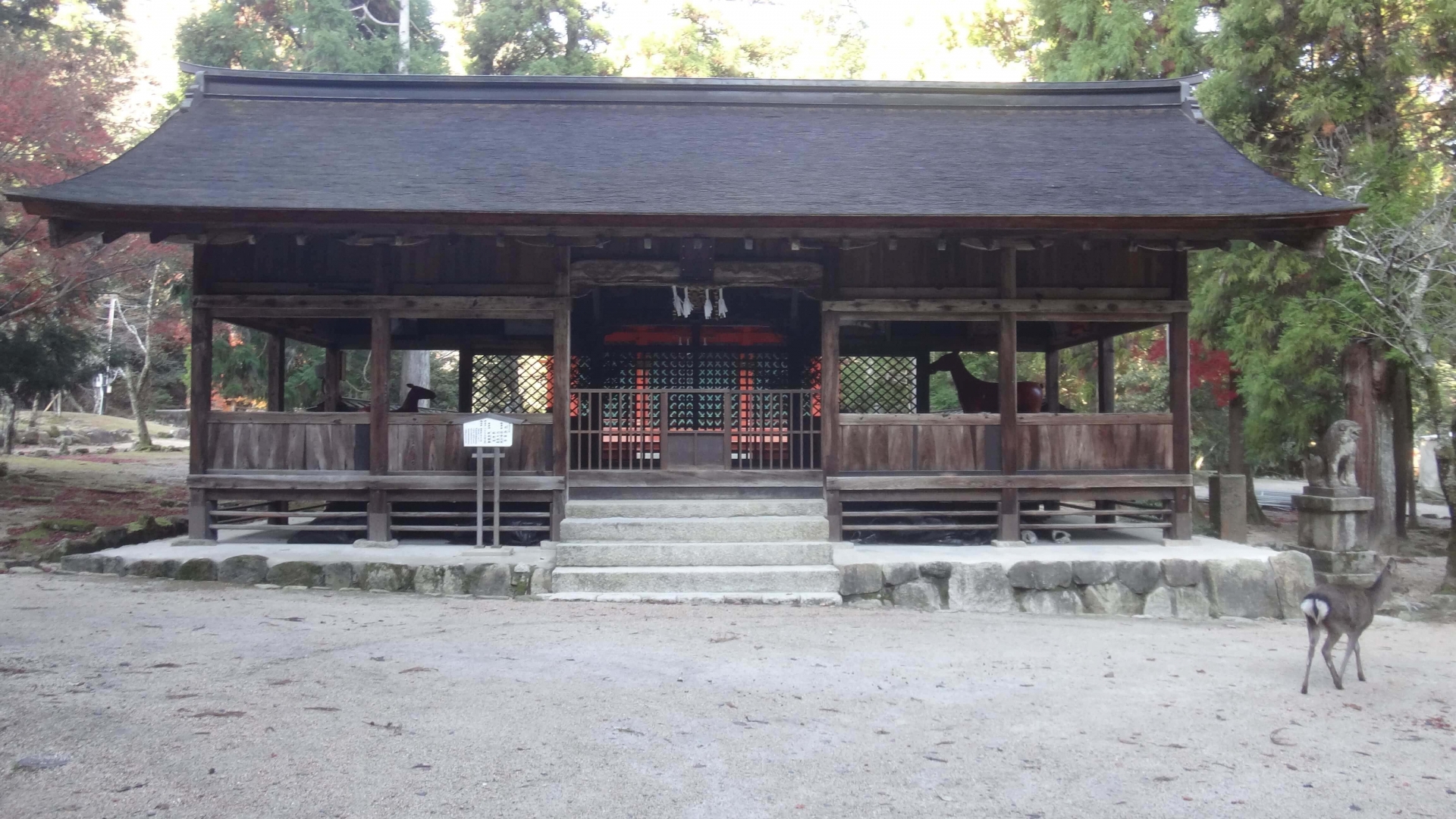 大元神社 拝殿