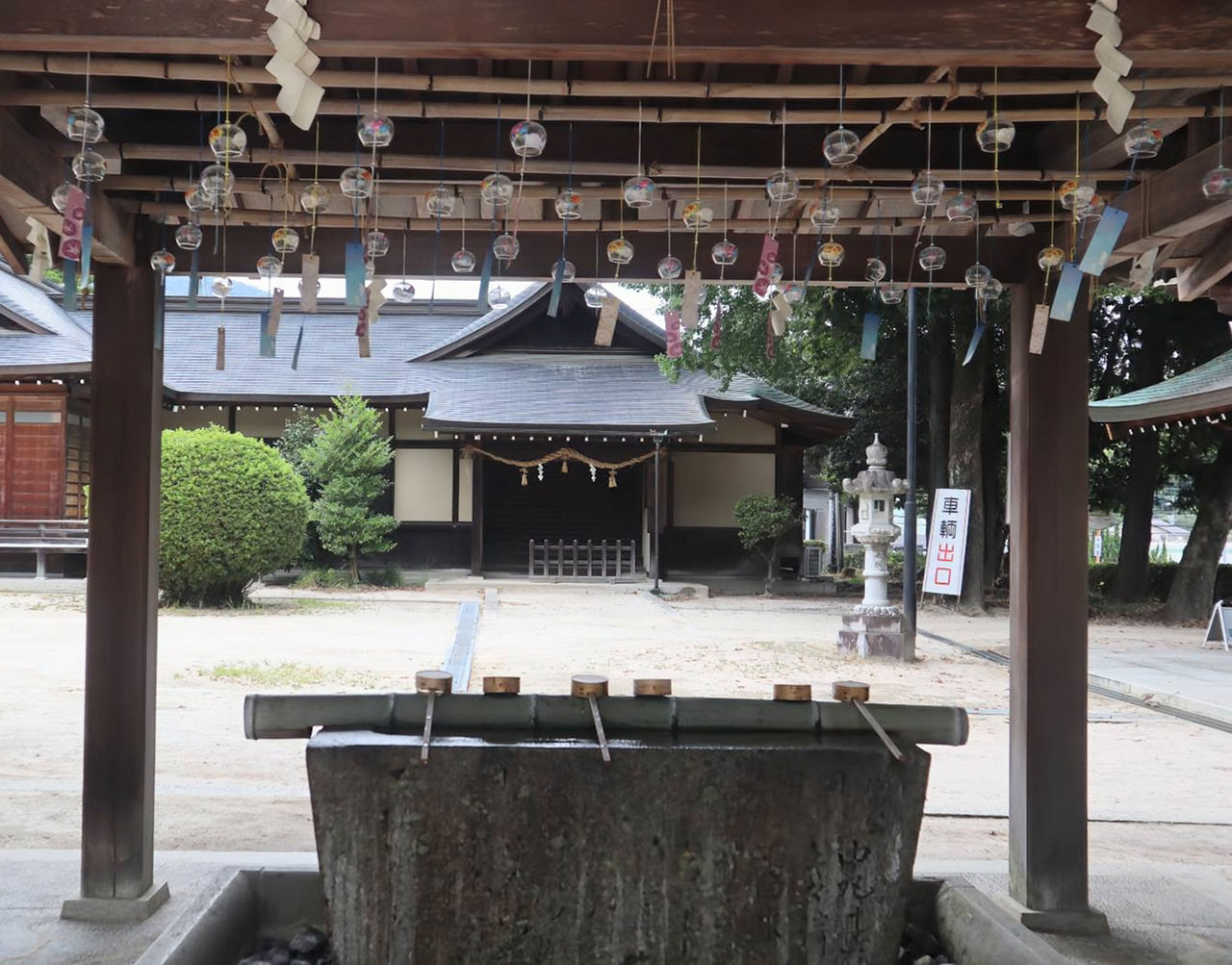 速谷神社 手水舎