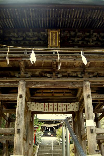 御調八幡宮 楼門と拝殿