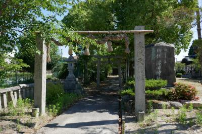沼田神社 鳥居