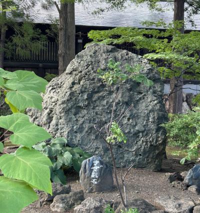 北海道神宮 さざれ石