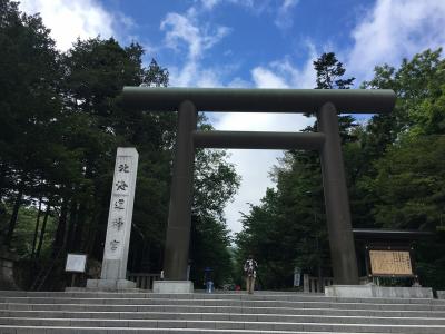 北海道神宮 第二鳥居