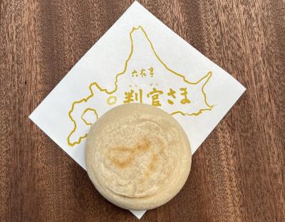 北海道神宮 判官さま
