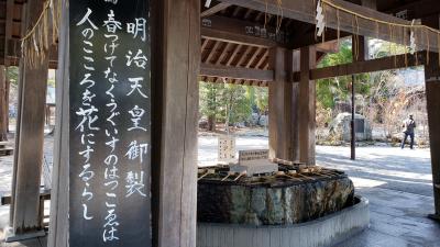 北海道神宮 手水舎と明治天皇の句