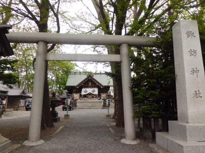 札幌諏訪神社 拝殿