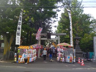 篠路神社 鳥居と拝殿