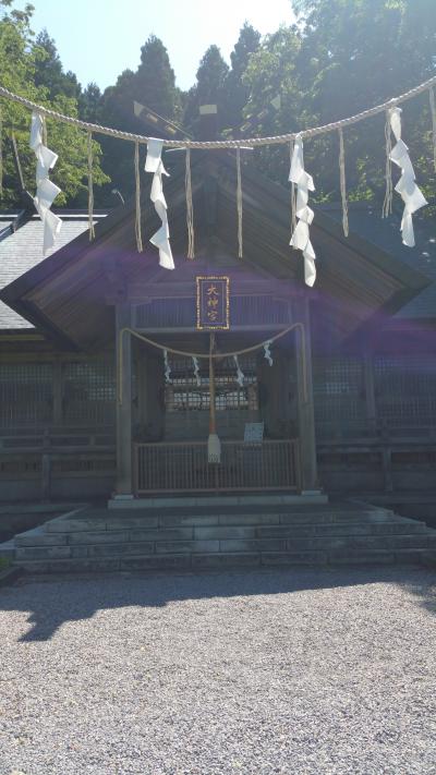 山上大神宮 拝殿