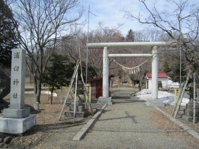 浦臼神社 鳥居と参道