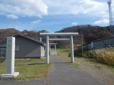 阿分稲荷神社 鳥居と拝殿