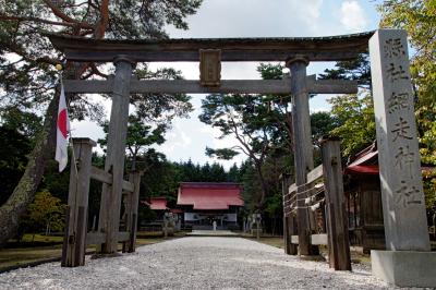 網走神社 鳥居と拝殿