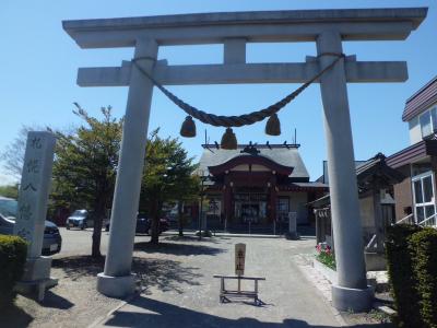 札幌八幡宮 鳥居と拝殿