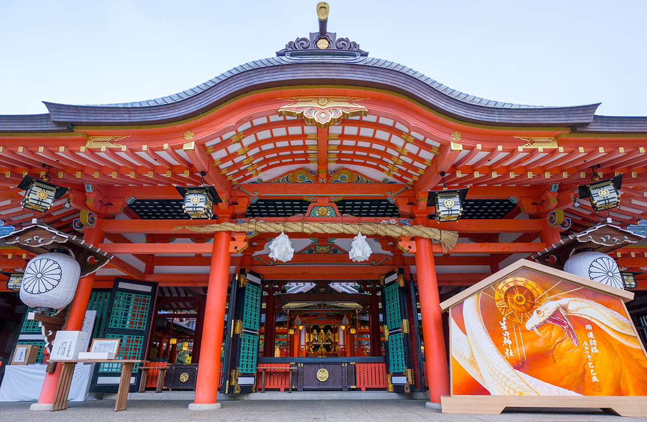 生田神社 見上げた拝殿