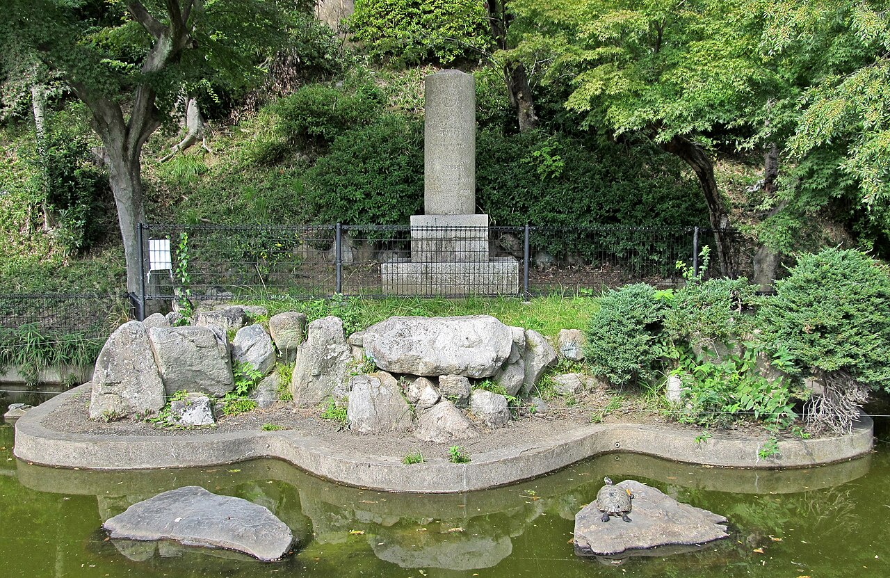 金星観測記念碑